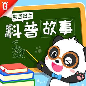 言嘉佑父子中秋免费看
