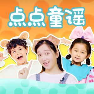 言嘉佑父子中秋免费看
