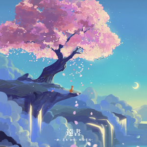 言嘉佑父子中秋免费看
