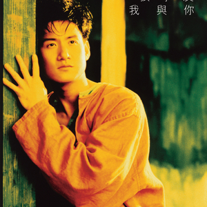 言嘉佑父子中秋免费看
