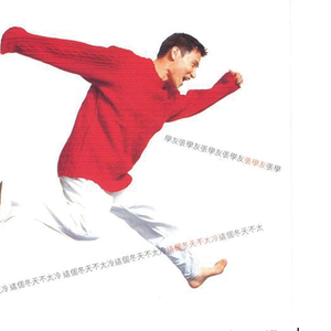 言嘉佑父子中秋免费看
