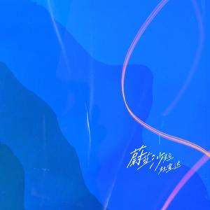 言嘉佑父子中秋免费看
