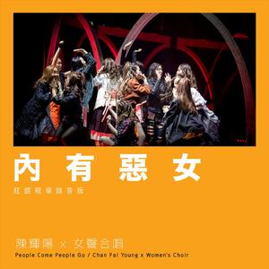 言嘉佑父子中秋免费看
