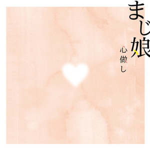 言嘉佑父子中秋免费看
