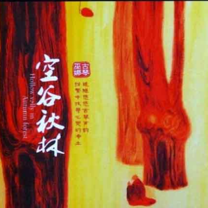 言嘉佑父子中秋免费看
