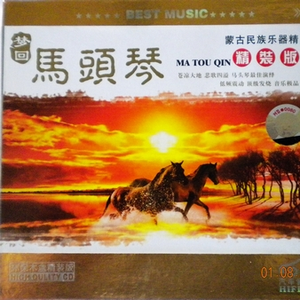 言嘉佑父子中秋免费看
